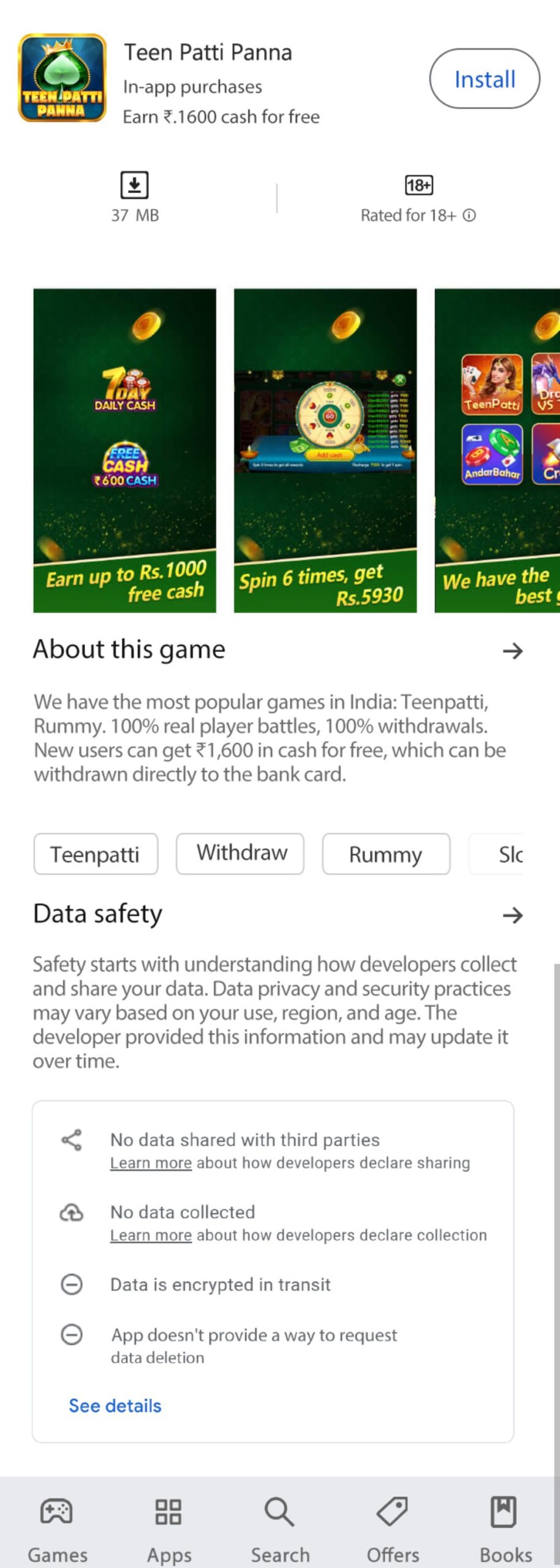 Teen Patti Panna APK Download